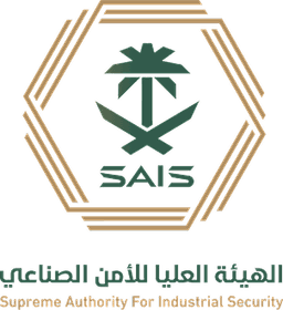 SAIS Logo
